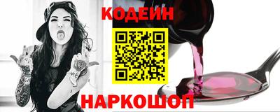ALPHA-PVP Лесосибирск
