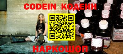 мефедрон мука Кулебаки