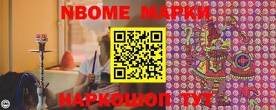 мефедрон мука Кулебаки