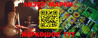 прущие крисы Кумертау