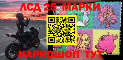 прущие крисы Кумертау