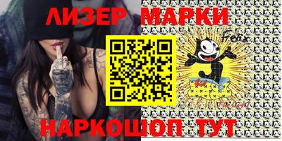 мефедрон мука Кулебаки