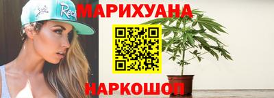 MESCALINE Кунгур