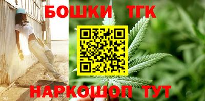 MESCALINE Кунгур