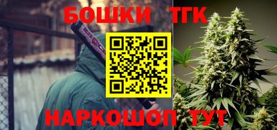 мефедрон мука Кулебаки