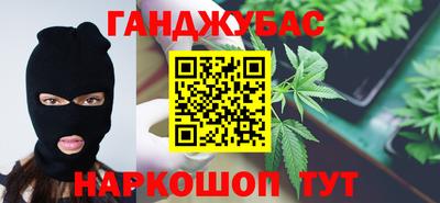мефедрон мука Кулебаки
