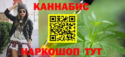 прущие крисы Кумертау