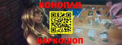 MESCALINE Кунгур