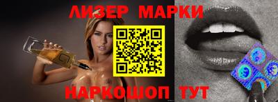 мефедрон мука Кулебаки
