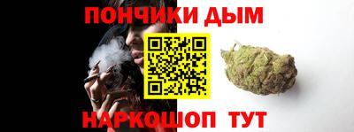 MESCALINE Кунгур