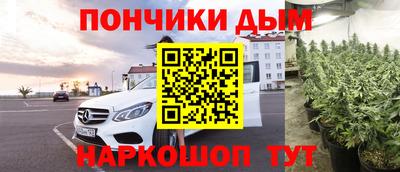 мефедрон мука Кулебаки