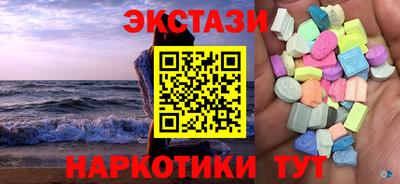 мефедрон мука Кулебаки