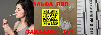 MESCALINE Кунгур