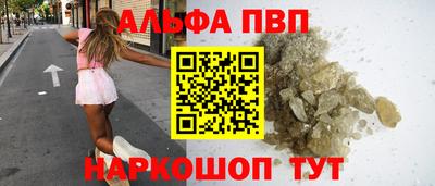 мефедрон мука Кулебаки