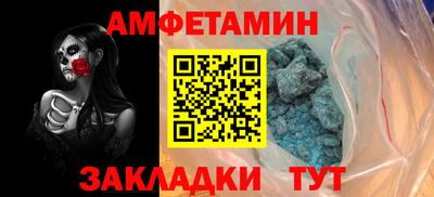 MESCALINE Кунгур