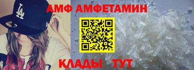 прущие крисы Кумертау