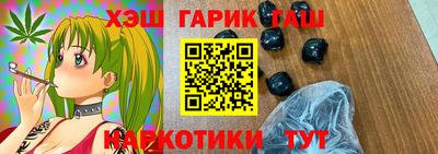 MESCALINE Кунгур