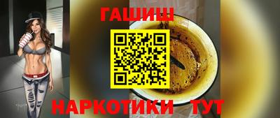 MESCALINE Кунгур